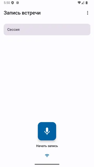 Скриншот 1/1