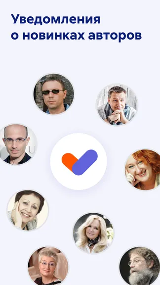 Скриншот 7/10