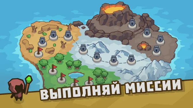 Скриншот 2/3