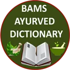 Bams Ayurveda Dictionary