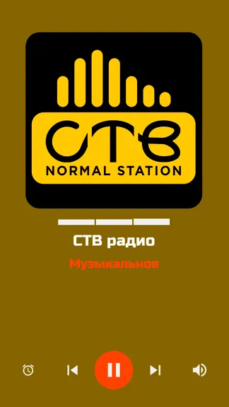 Скриншот 3/8