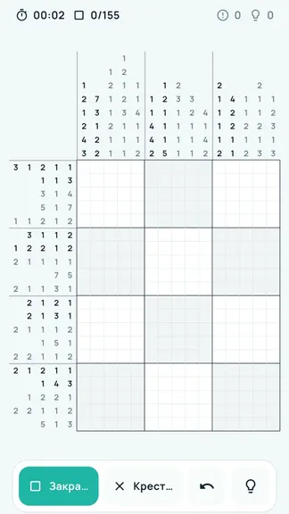 Скриншот 1/2