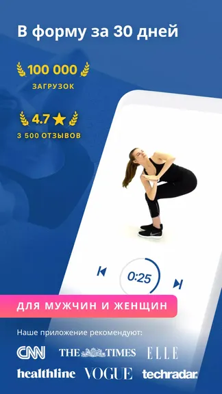 Скриншот 1/5