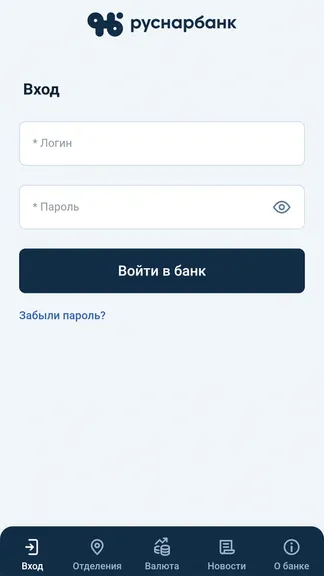 Скриншот 1/10