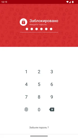 Скриншот 6/8