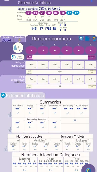 Скриншот 3/8