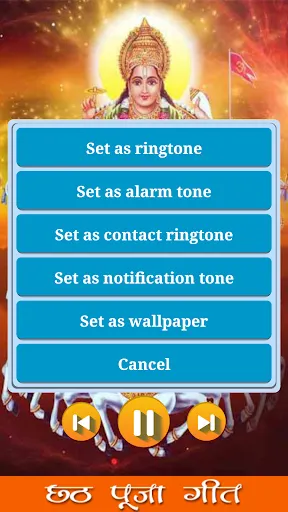 Скриншот 1/8