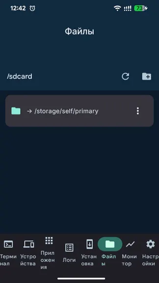 Π‘ΠΊΡΠΈΠ½ΡΠΎΡ 6/8