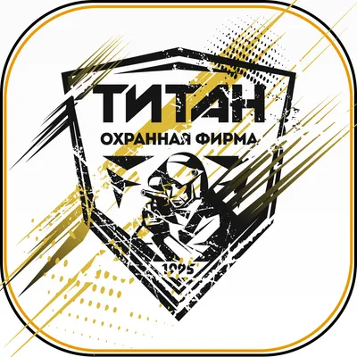 ОФ ТИТАН Личный Кабинет