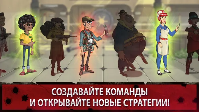 Скриншот 4/7
