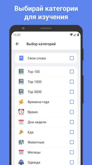 Скриншот 2/6