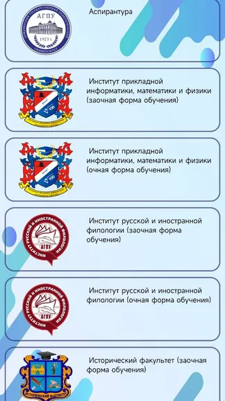 Скриншот 2/8