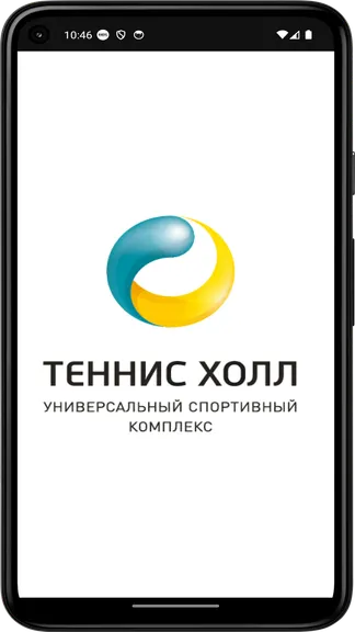 Скриншот 3/3