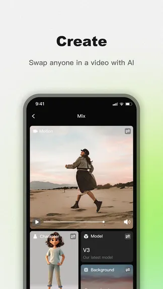 Скриншот 1/5