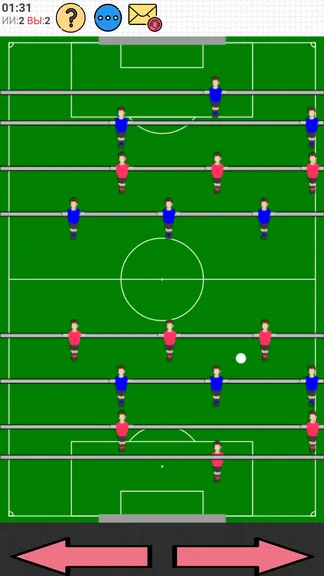 Скриншот 4/5
