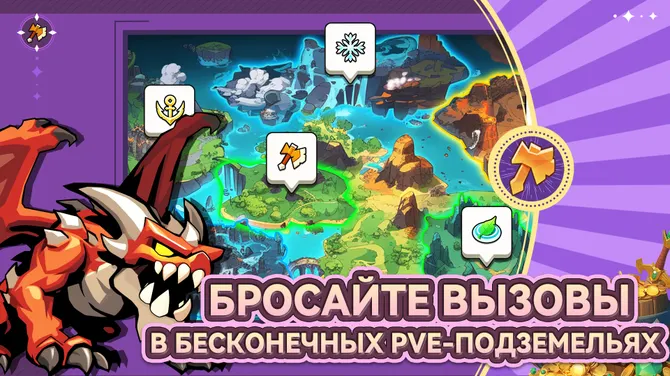 Скриншот 4/5