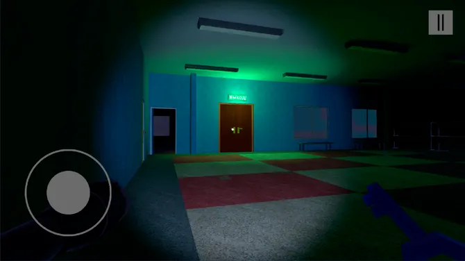 Скриншот 3/6