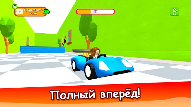 Скриншот 3/6