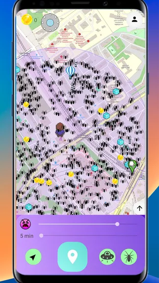 Скриншот 2/5