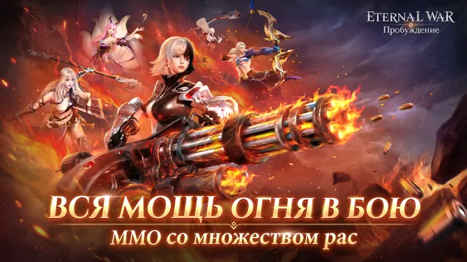 Скриншот 1/7