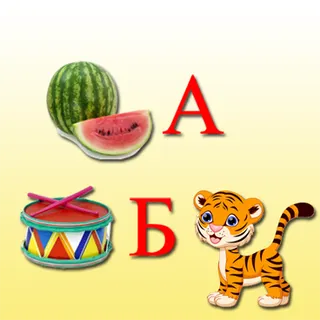 App icon