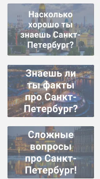 Скриншот 1/3