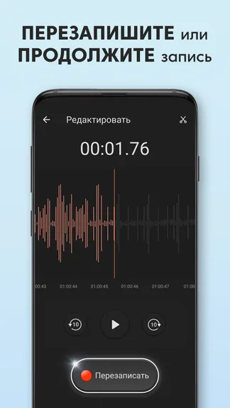 Скриншот 2/7