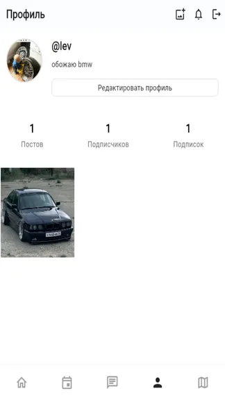 Скриншот 3/4