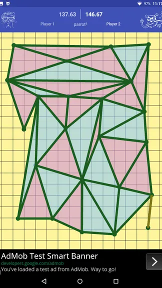 Скриншот 6/6