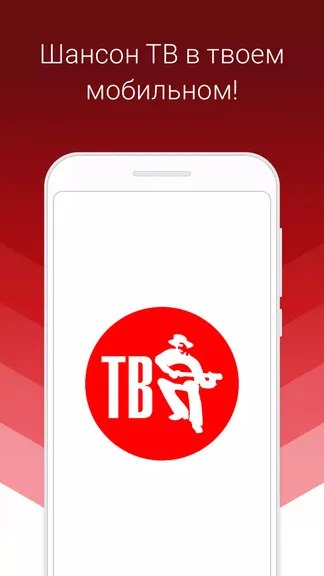 Скриншот 1/6