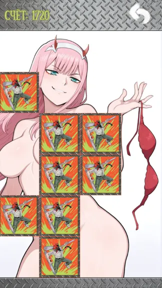 Скриншот 4/4