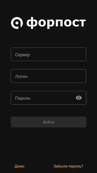 Скриншот 1/3