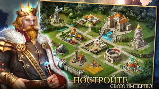 Скриншот 3/9