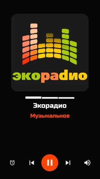 Скриншот 3/10