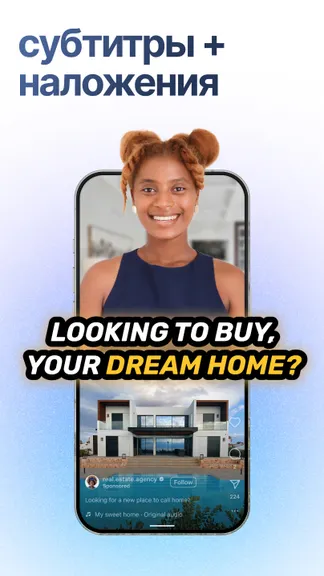 Скриншот 4/8