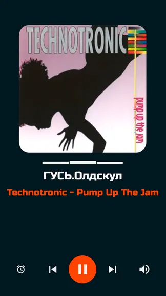 Скриншот 5/10