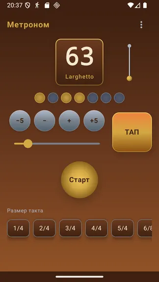 Скриншот 1/4