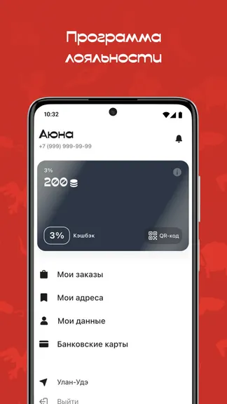 Скриншот 3/6