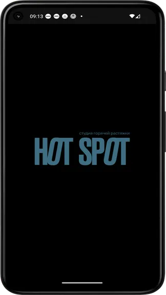 Скриншот 5/5