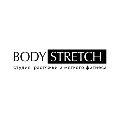 Body Stretch