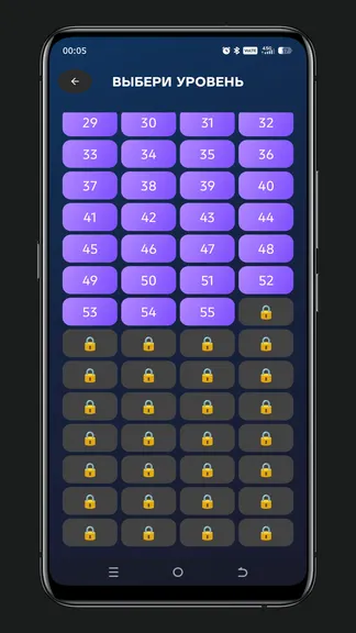 Скриншот 3/3