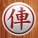 Chinese Chess Online логотип