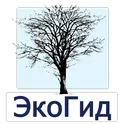 ЭкоГид: Деревья зимой логотип