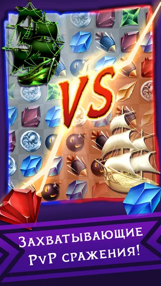 Скриншот 1/6