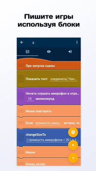 Скриншот 1/4