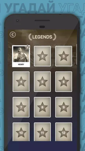 Скриншот 5/5