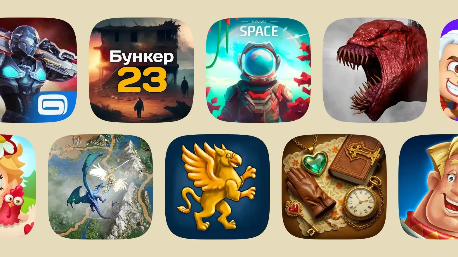 Лучшие мобильные игры по мотивам кни