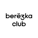 BerezkaClub логотип