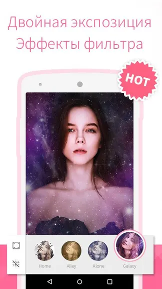 Скриншот 3/6