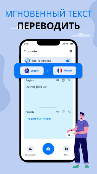 Скриншот 3/7